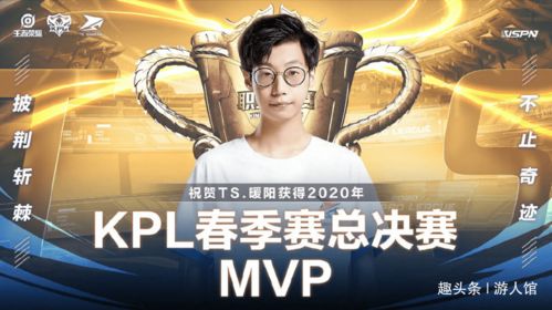 狂言领奖场,donk独霸CS2荣耀巅峰 狂言领奖场,donk独霸CS2荣耀巅峰