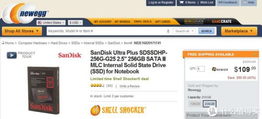曝闪迪SSD狂飙价!全款购入风险大增,抢购需谨慎! 曝闪迪SSD狂飙价!全款购入风险大增,抢购需谨慎!