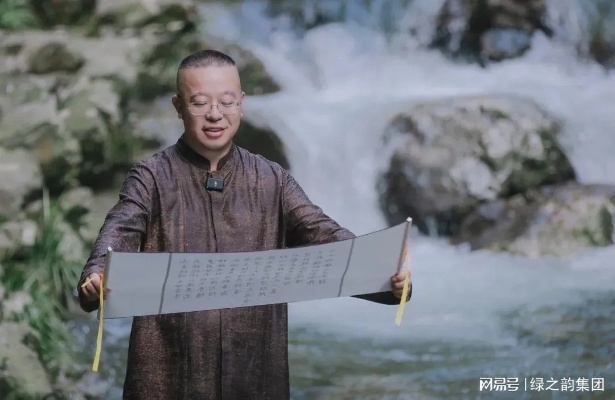 风水探秘新体验，解谜奇境《灵境风韵》