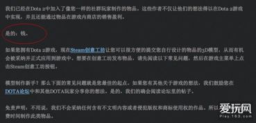 2026年Steam革新力作：G胖追踪背后的9大升级秘籍