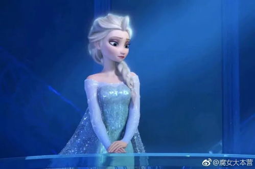 Yasal冰雪女王COS美照曝光,数值满满惊艳全场! Yasal冰雪女王COS美照曝光,数值满满惊艳全场!