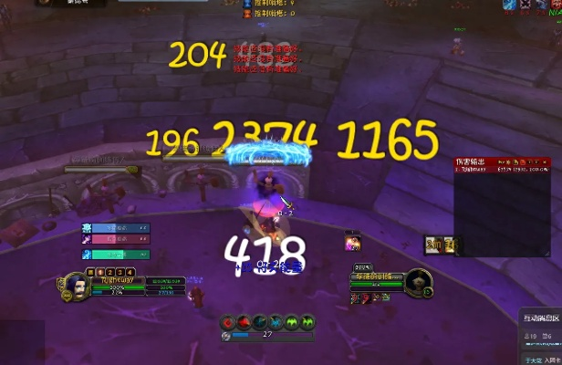 双持冰DK输出总打不高?2026年实战派告诉你3个藏在技能循环里的伤输密码 双持冰DK输出总打不高?2026年实战派告诉你3个藏在技能循环里的伤输密码