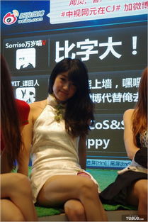 玉足诱惑升级！《女巨人游乐场》Steam独家揭秘新体验