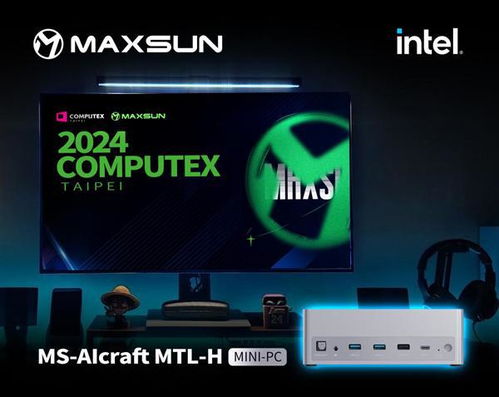 RTX 50 Super无限搁置真相曝光：技术突破引期待