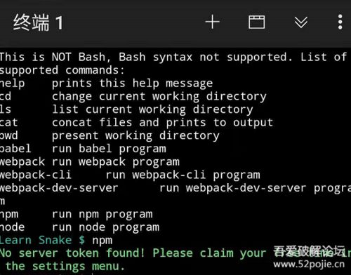 《Code Violet》评分揭秘：PS5独占新游M站均分40分却仅2.6！