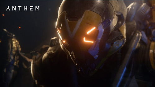 《圣歌》关服真相：500万销量未达EA预期，揭秘游戏市场新挑战