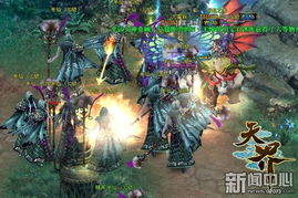 《神界新境》玩家创意无限，改写游戏体验非凡