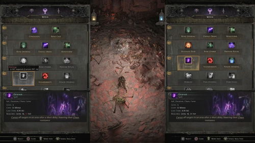 《识质存在》PS5试玩版即将亮相，体验全新游戏魅力