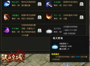 《识质存在》PS5试玩版即将亮相，体验全新游戏魅力