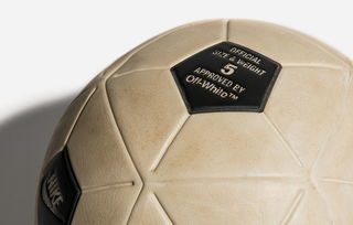 爱马仕新品售价1.8万引热议，官方回应揭秘悠悠球收藏新潮流