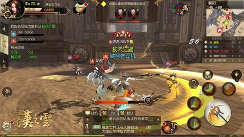 轩辕剑全系列剧情mp4哪里能下？老玩家亲测3个靠谱渠道+避坑指南