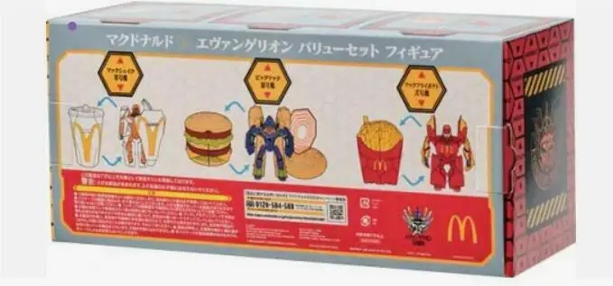 神秘鸡块拼图揭秘:日本麦当劳联动大揭秘! 神秘鸡块拼图揭秘:日本麦当劳联动大揭秘!