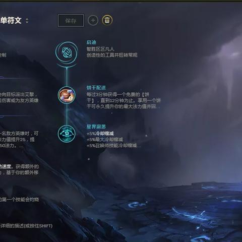 末日逃亡升级：彗星撞击地球，全球大迁徙新纪元