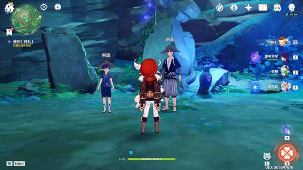 原神清籁岛隐藏真相，你刷了10次的雷暴，居然藏着3个没解锁的「岛魂」