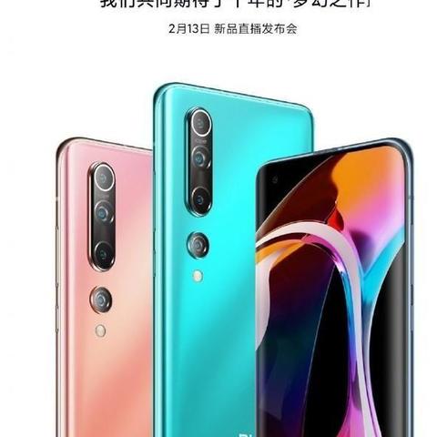 红米手机王腾离职后价格飙升，揭秘独家内幕！