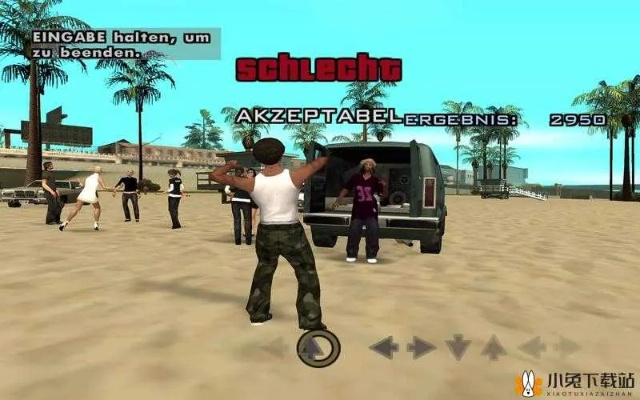 侠盗猎车手圣安地列斯任务，那些卡关玩家都没发现的隐藏通关密码？