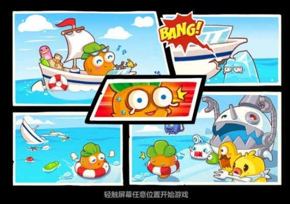 萝卜保卫战火爆升级，人潮涌动胜虫潮