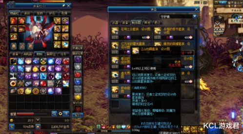 1.6拳皇隐藏机制曝光,为什么老玩家宁愿放弃新版本,也要死守这个怀旧服? 1.6拳皇隐藏机制曝光,为什么老玩家宁愿放弃新版本,也要死守这个怀旧服?