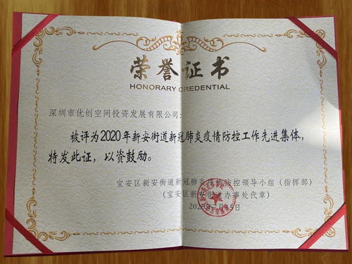 高效工作,精神饱满,王腾团队揭秘8小时高效作息秘诀 高效工作,精神饱满,王腾团队揭秘8小时高效作息秘诀