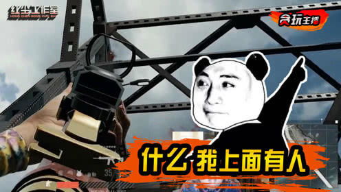 KO97老玩家都不说的3个隐藏机制，为什么你总在八稚女前被反杀？