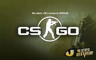 KO97老玩家都不说的3个隐藏机制，为什么你总在八稚女前被反杀？