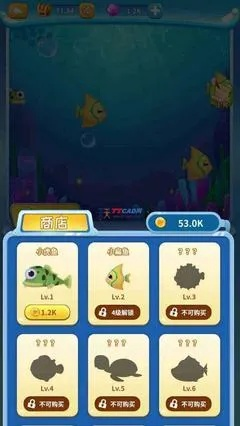 仅需7.8元！畅享桌面养鱼乐趣，《欢乐水族馆》史低折扣惊喜来袭！
