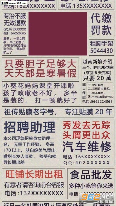 网红小猫成“冤种”常被游客“救”下山,主人特制吊牌防走失 网红小猫成“冤种”常被游客“救”下山,主人特制吊牌防走失