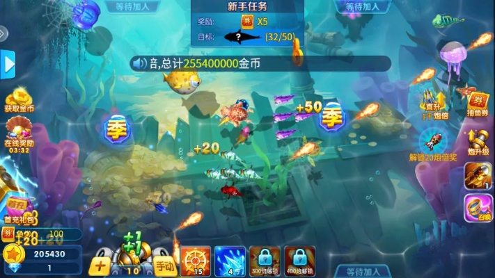 2026年想下载打鱼游戏？先看这3个玩家亲测坑点+1款必玩神作