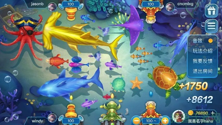 2026年想下载打鱼游戏？先看这3个玩家亲测坑点+1款必玩神作