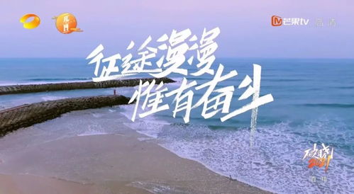 创新之光，年轻团队《光与影》设计独步江湖