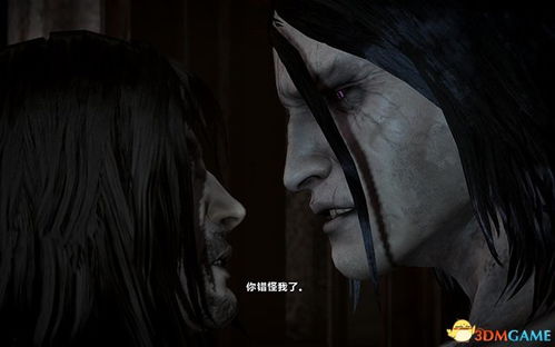 《Mara惊悚序章，地狱之刃3：暗影重生》