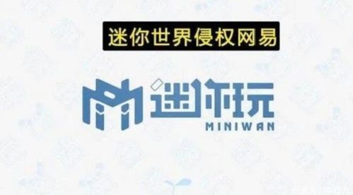 无意义争论侵蚀游戏行业，创新价值亟待重塑