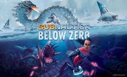 噩梦实录揭秘：小岛秀夫游戏创作心路历程深度解析