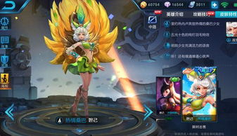 王者荣耀周年限定皮肤藏了多少没说的秘密？老玩家实测5款后发现关键规律