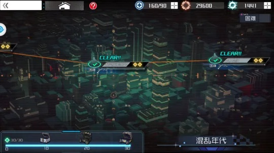 代号SYN玩家必看，为什么说它是2026年最容易被低估的「潜意识战棋」