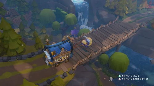 治愈之旅开启,暖途动物大篷车Steam好评冒险新篇 治愈之旅开启,暖途动物大篷车Steam好评冒险新篇