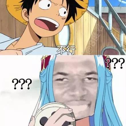 《海贼王》S2预告：薇薇变黑人引关注，新角色集体亮相震撼登场