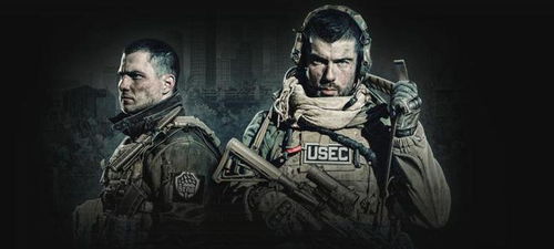 《逃离鸭科夫》预告首曝:神秘联动即将开启,揭秘全新游戏价值! 《逃离鸭科夫》预告首曝:神秘联动即将开启,揭秘全新游戏价值!