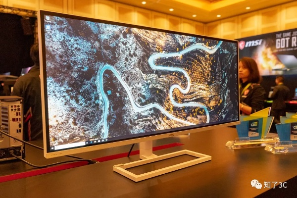 微星AI显示屏功能引热议,揭秘科技新价值 微星AI显示屏功能引热议,揭秘科技新价值