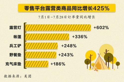 米哈游天价诉讼奇迹打折，爆料人赔偿仅一折揭秘新价值