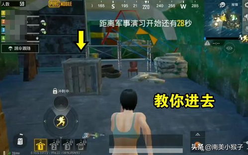 被封锁的涩谷藏着多少没说破的局？玩家实测3条隐藏线揭开死亡循环真相