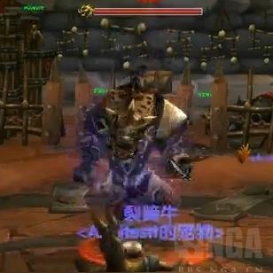 明格斯迪格斯怎么打？3套S级连招+机制破局技巧，90%玩家没试过