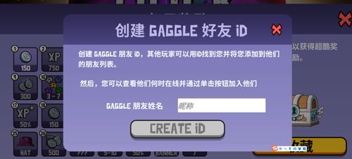 《鹅鸭杀》创纪录，千万新用户助力在线巅峰突破