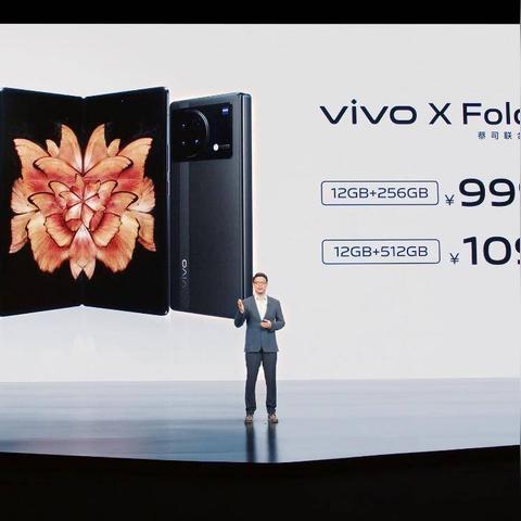 iPhone Fold折叠屏新曝光：终极BOSS“终极BOSS”长这样！全新体验来袭