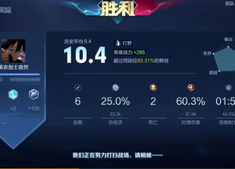 央视点名电子锁故障频发，玩家视角下的安全装备bug到底有多坑？