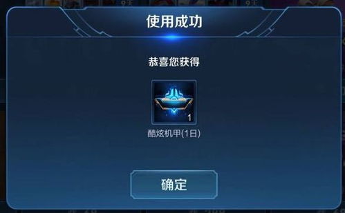 央视点名电子锁故障频发，玩家视角下的安全装备bug到底有多坑？