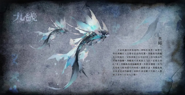 《第九圣诗》2月5日首发!挑战高难度“额外任务”,解锁全新游戏价值! 《第九圣诗》2月5日首发!挑战高难度“额外任务”,解锁全新游戏价值!