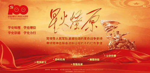 《红色沙漠》创新巅峰，数毛社点赞技术新标杆