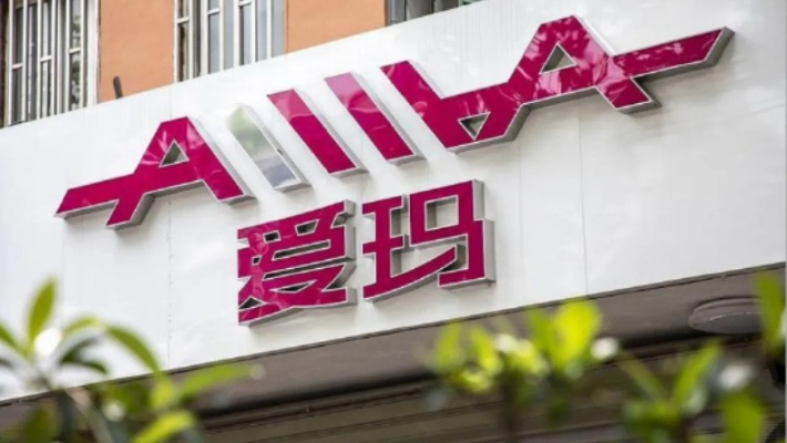 爱玛裁员风波：部门减半仅赔一个月工资，补偿堪忧！