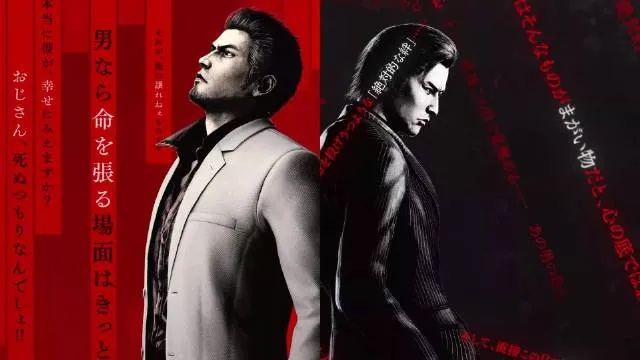 账号绑定即享《如龙：极3/外传Dark Ties》独家特典大放送！